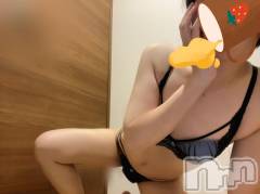 新潟デリヘルGRACE　新潟(グレース　ニイガタ) 櫻井(31)の11月6日写メブログ「おやすみなさい⭐️」