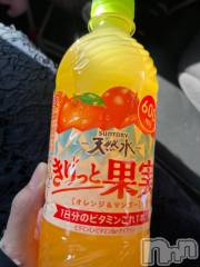 新潟風俗エステGRACE　新潟(グレース　ニイガタ) 櫻井(31)の4月9日写メブログ「いつもありがとうプチイベント❤️」