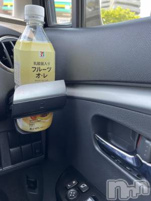 新潟風俗エステ GRACE　新潟(グレース　ニイガタ) 櫻井(31)の5月9日写メブログ「おはようございます😊」
