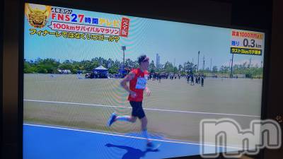 新潟風俗エステ GRACE　新潟(グレース　ニイガタ) 櫻井(31)の8月21日写メブログ「凄かった❤️」