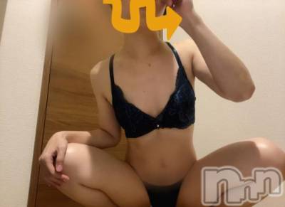 新潟風俗エステ GRACE　新潟(グレース　ニイガタ) 櫻井(31)の10月5日写メブログ「早寝遅起き😝」