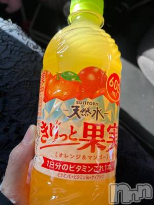 新潟風俗エステ GRACE　新潟(グレース　ニイガタ) 櫻井(31)の4月9日写メブログ「いつもありがとうプチイベント❤️」