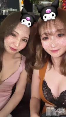 жС