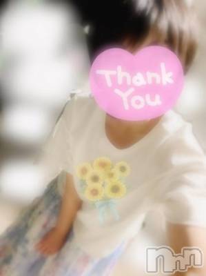 上越デリヘル 上越風俗出張アロママッサージ(ジョウエツフウゾクシュッチョウアロママッサージ) 新人★ふみき(28)の8月9日写メブログ「はじめまして」