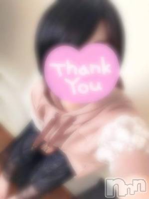 上越デリヘル 上越風俗出張アロママッサージ(ジョウエツフウゾクシュッチョウアロママッサージ) 新人★ふみき(28)の8月10日写メブログ「ありがとうございました」