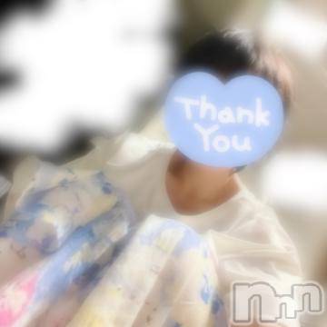 上越デリヘル 上越風俗出張アロママッサージ(ジョウエツフウゾクシュッチョウアロママッサージ) 新人★ふみき(28)の8月18日写メブログ「ありがとうございました」