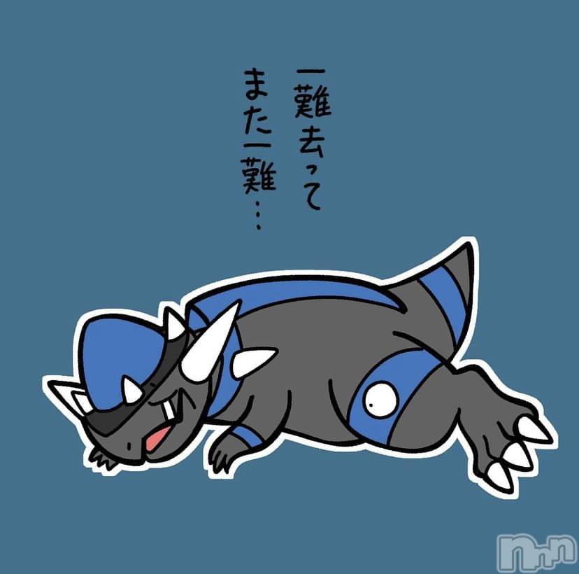 ʥå륺СCHUNLUU(롼) 2022ǯ811̥֥811 2117ʬΥ֥