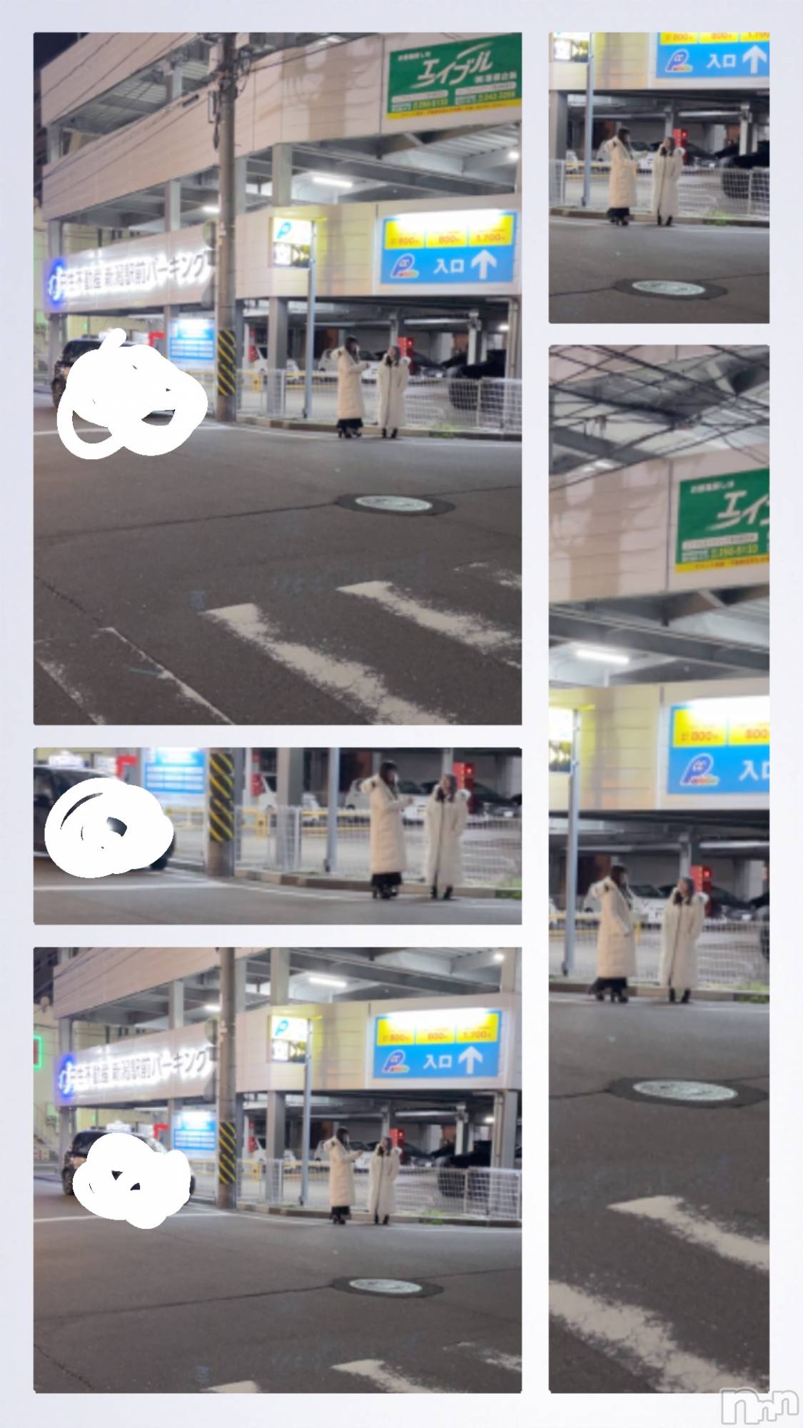 ʥå륺СCHUNLUU(롼) 2023ǯ316̥֥316 0050ʬΥ֥