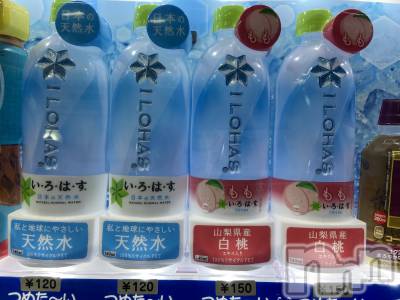 ʥå륺СCHUNLUU(롼) ޤʤ1210̥֥1210 0107ʬΥ֥