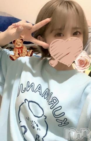 新潟ソープ全力！！乙女坂46(ゼンリョクオトメザカフォーティーシックス) みさと・選抜メンバー(22)の5月30日写メブログ「ありがとう！！！！！！」