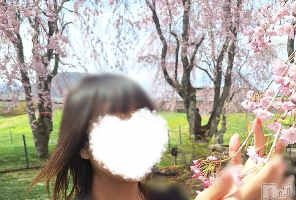 長岡デリヘルすずらん長岡店～ゆっくり長い時間を過ごせるお店～(スズランナガオカテン) 笹川ゆり(43)の4月28日写メブログ「したい気分︎💕︎」