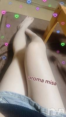 上越デリヘル 上越風俗出張アロママッサージ(ジョウエツフウゾクシュッチョウアロママッサージ) みさ☆(34)の9月7日写メブログ「2日間お世話になりました！」