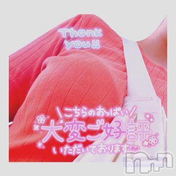 上越デリヘル 上越風俗出張アロママッサージ(ジョウエツフウゾクシュッチョウアロママッサージ) みさ☆(34)の9月6日写メブログ「パイ〇ラ…？」