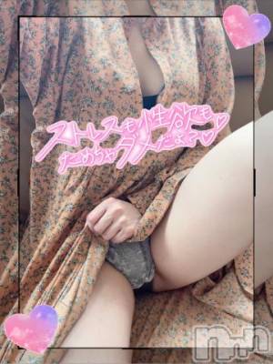 長岡手コキ 長岡市総合デリヘル COLOR～デリヘル・手コキ・密着エステ～(ナガオカシソウゴウデリヘルカラー) ゆか☆☆☆(27)の3月25日写メブログ「ストレスも性欲もためちゃダメだよ？🥺❤️」