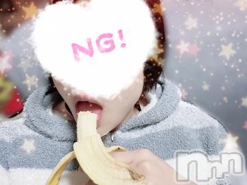 長岡手コキ長岡市総合デリヘル COLOR～デリヘル・手コキ・密着エステ～(ナガオカシソウゴウデリヘルカラー)ゆか☆☆☆(27)の2023年3月19日写メブログ「どの🍌食べようかなっ…❤️❤️」