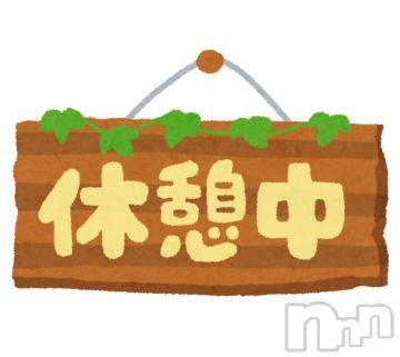新潟ソープ 新潟バニーコレクション(ニイガタバニーコレクション) ラン(24)の3月20日写メブログ「なんかよくわかんないけど。」