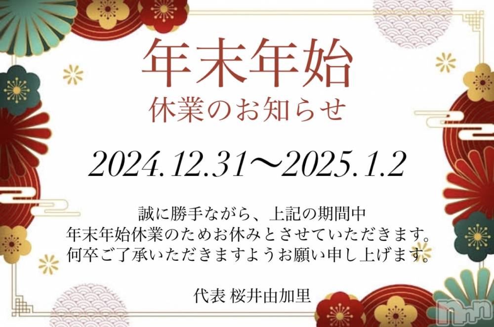 ʥå륺СLounge Anshu(饦󥸥󥷥) 椫1226̥֥ߤäƵʤ͡