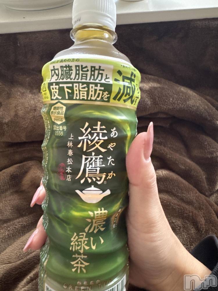 ʥå륺СLounge Anshu(饦󥸥󥷥) 椫19̥֥֤Ȥꤢ¡Ȥ(̵)