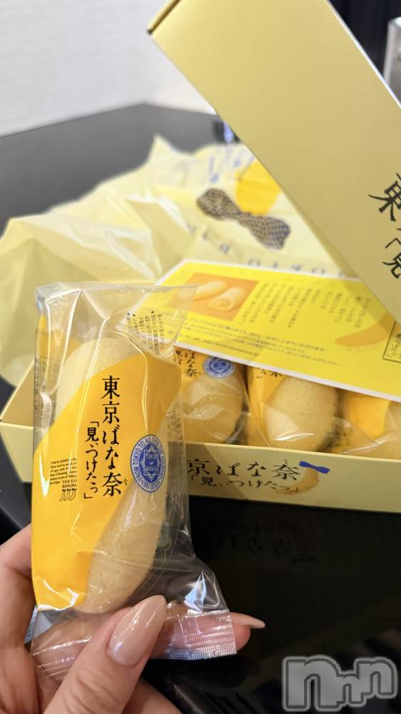 ����������ʥå��������륺�С�Lounge Anshu(�饦�󥸥��󥷥�) �椫���2��20���̥�֥����ַ�ɤ��줬���ä���󤦤ޤ���