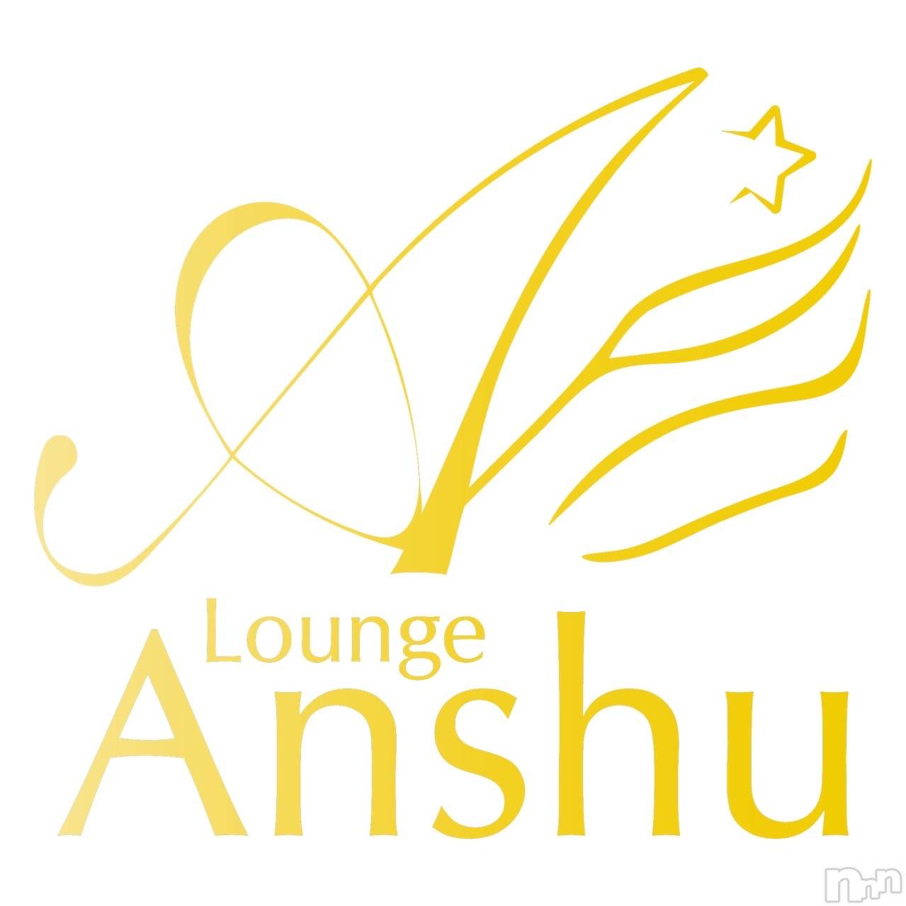 ʥå륺СLounge Anshu(饦󥸥󥷥) 2024ǯ71ּ̥֥̿ͤ
