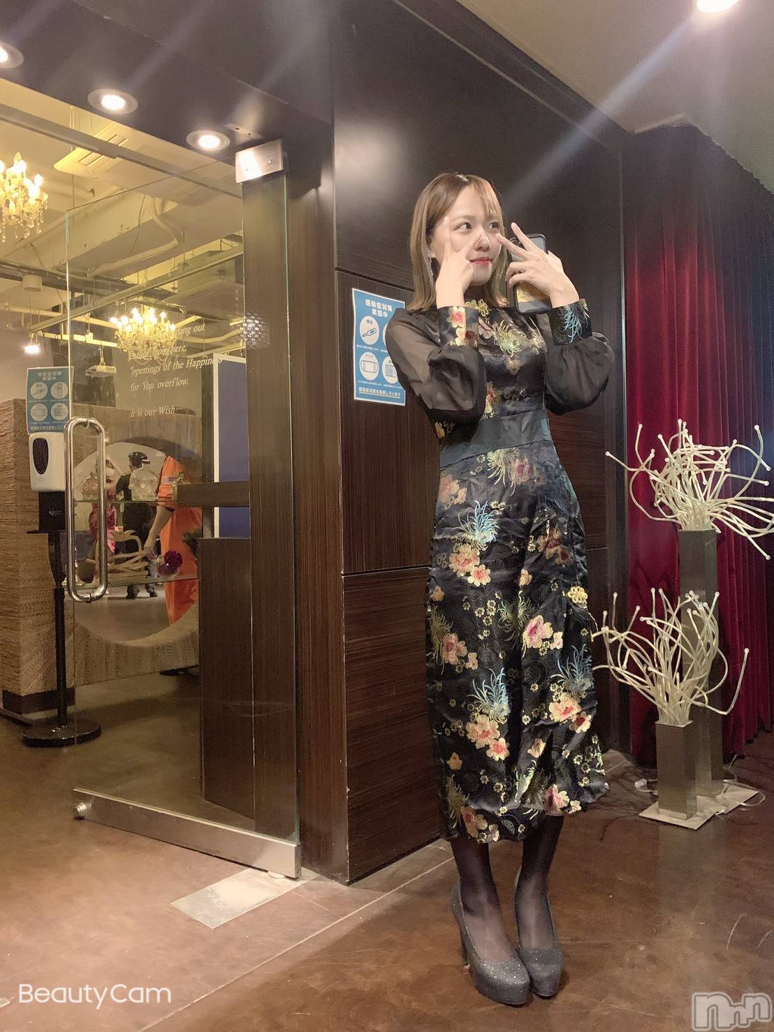 ʥå륺СLounge Anshu(饦󥸥󥷥) 2024ǯ1031ֺ̥֥ϥ󥤥٥🎃👻✌️🫶🥰😎🫶🙏☺️🫶👻💕🙆‍️