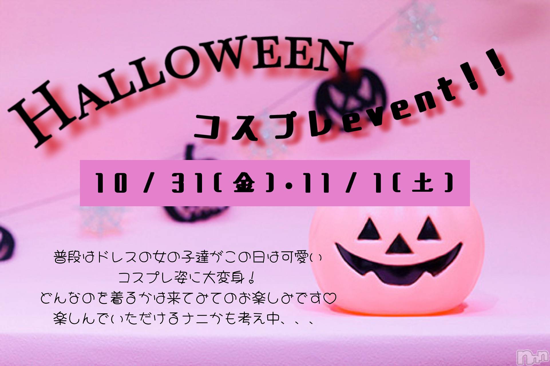 ʥå륺СLounge Anshu(饦󥸥󥷥) 2025ǯ1028ֺ̥֥