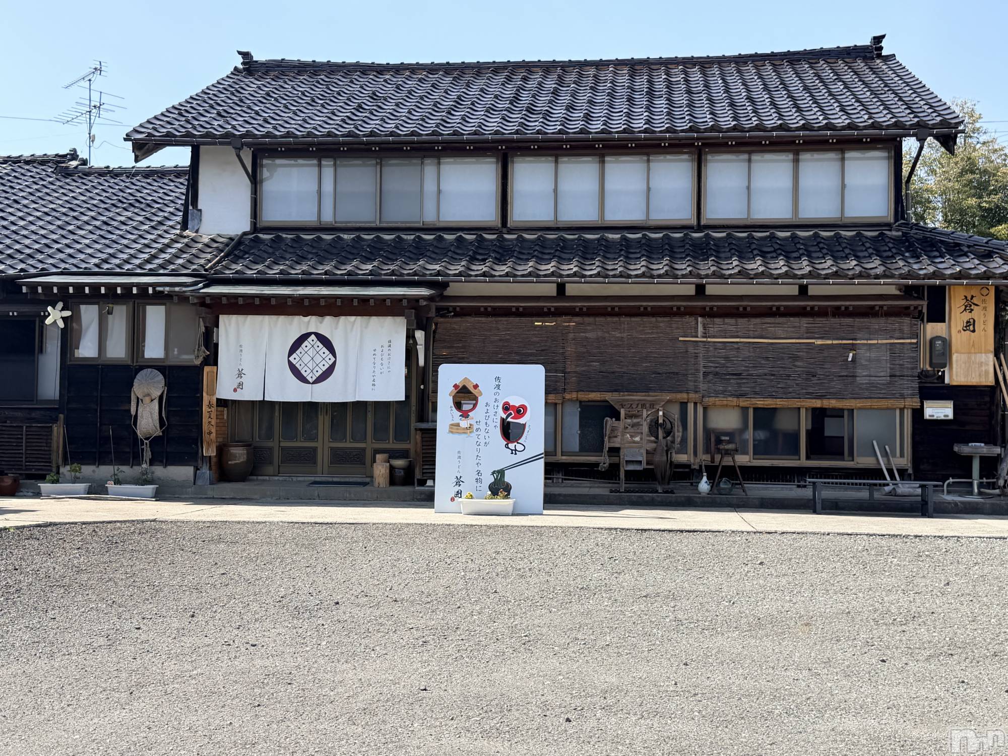����������ʥå��������륺�С�Lounge Anshu(�饦�󥸥��󥷥�) ��2026ǯ5��27���̥�֥����ֺ��Ϥλפ��С�