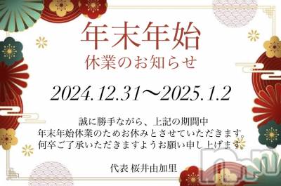 ʥå륺СLounge Anshu(饦󥸥󥷥) 椫1226̥֥ߤäƵʤ͡