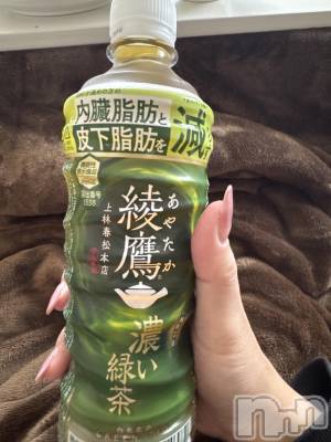 ʥå륺СLounge Anshu(饦󥸥󥷥) 椫19̥֥֤Ȥꤢ¡Ȥ(̵)