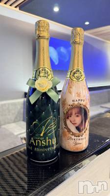 ����������ʥå��������륺�С�Lounge Anshu(�饦�󥸥��󥷥�) �椫���4��11���̥�֥����֤⤦������뤳�ȤΤʤ���Υ��ꥷ���ȼ�ǯ�βİ�����ġ�