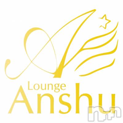 ����������ʥå��������륺�С�Lounge Anshu(�饦�󥸥��󥷥�) �椫���7��27���̥�֥����������׻�Ź�٤Ǥ���