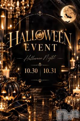 ����������ʥå��������륺�С�Lounge Anshu(�饦�󥸥��󥷥�) �椫���10��6���̥�֥����֤��������Хϥ������󥤥٥�Ȥ�����