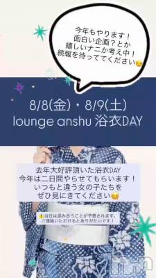 Ჿäʤ👘✨