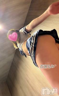 上越デリヘル らぶ妻　～新潟の人妻が集う店～(ラブツマ) 百瀬るみ★即昇格(29)の3月7日写メブログ「まだピチピチでいたいです👱🏻‍♀️❣️」