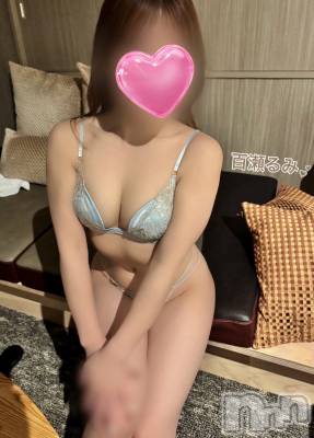 上越デリヘル らぶ妻　～新潟の人妻が集う店～(ラブツマ) 百瀬るみ★超人気愛され美人妻♪ (29)の10月4日写メブログ「良いこと見～つけた♩」