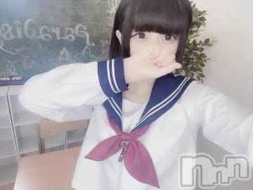 長岡デリヘル 純・無垢(ジュンムク) 体験☆まきな(18)の8月10日写メブログ「お誘いありがとうっ」