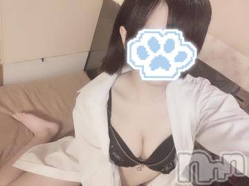 長岡デリヘル 純・無垢(ジュンムク) 体験☆まきな(18)の8月12日写メブログ「出勤してます」