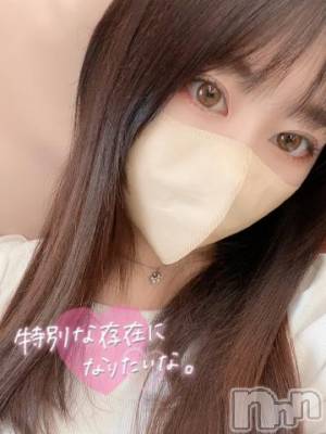 長岡デリヘル ROOKIE(ルーキー) しおね☆色白美肌の女子アナ系(20)の8月11日写メブログ「向かってます???」