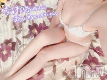 長岡デリヘル ROOKIE(ルーキー) しおね☆色白美肌の女子アナ系(20)の8月12日写メブログ「?お礼」