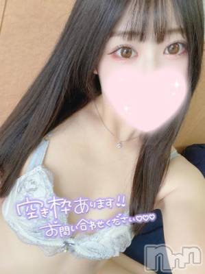 長岡デリヘル ROOKIE(ルーキー) しおね☆色白美肌の女子アナ系(20)の8月29日写メブログ「2日目?」