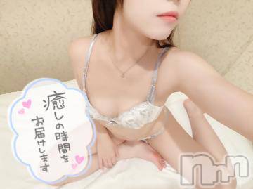 長岡デリヘル ROOKIE(ルーキー) しおね☆色白美肌の女子アナ系(20)の8月29日写メブログ「これから」