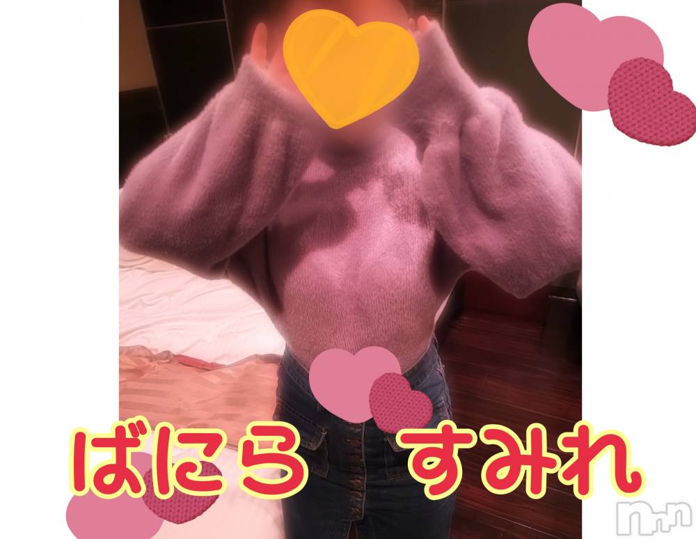 松本発デリヘルVANILLA(バニラ) すみれ(19)の11月27日写メブログ「💕Sさんありがとうございます💕」