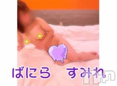 松本発デリヘルVANILLA(バニラ) すみれ(19)の10月22日写メブログ「💕Mさんありがとうございます💕」