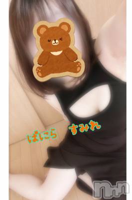 松本発デリヘル VANILLA(バニラ) すみれ(19)の8月11日写メブログ「びっくりした💦💦」