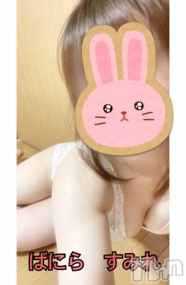 松本発デリヘル VANILLA(バニラ) すみれ(19)の8月12日写メブログ「感動したぁ😢」