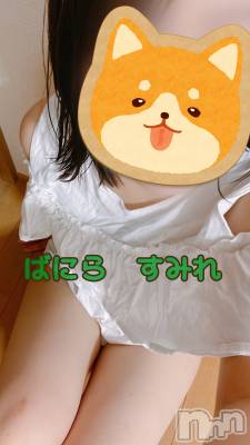 松本発デリヘル VANILLA(バニラ) すみれ(19)の8月19日写メブログ「♨️お風呂上がりに失礼します🛁」