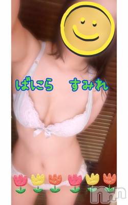 松本発デリヘル VANILLA(バニラ) すみれ(19)の8月20日写メブログ「🍉発見👀」