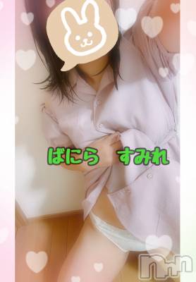 松本発デリヘル VANILLA(バニラ) すみれ(19)の8月22日写メブログ「🍴毎回頼んじゃうもの🍴」