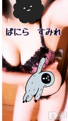 松本発デリヘル VANILLA(バニラ) すみれ(19)の8月29日写メブログ「出勤日決定しました～😊」