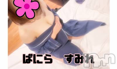 松本発デリヘル VANILLA(バニラ) すみれ(19)の8月30日写メブログ「💗Yさんありがとうございます☺️」